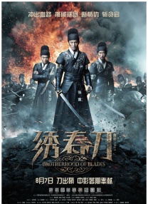 亚洲欧洲国产综合