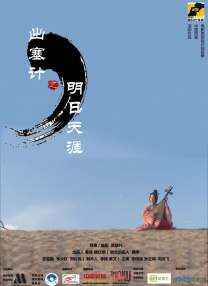 桃色成人网
