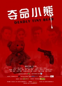 国产美女视频一区