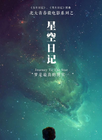 tw1k黄色大片