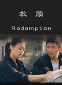 韩国的黄色片