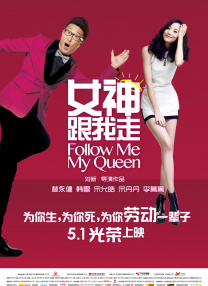 免费情趣视频在线观看完整版