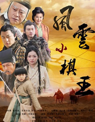 商业嫉妒陷阱