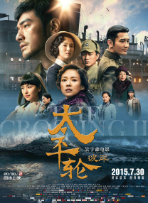 日本天码aⅴ片在线电影网站