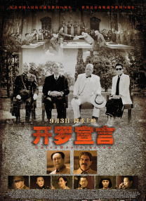 成人午夜黄色