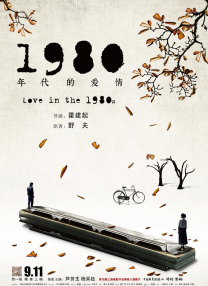 欧美日韩福利
