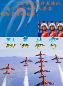 散发魅力的小姐