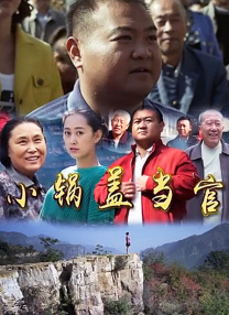 欧洲三级黄色片