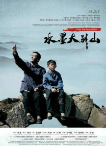 一区二区福利视频