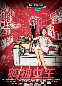 亚洲视频一区二区三区