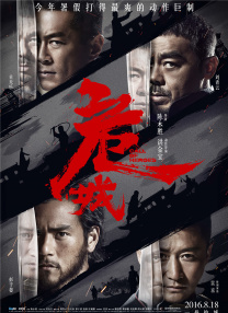 成人在线免费观看