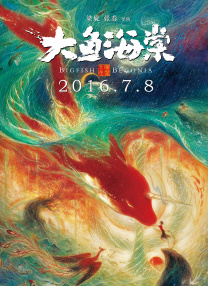 1024在线视频