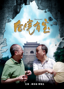 久草在线播放视频
