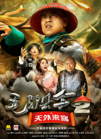 国产精品久久久久久久久岛