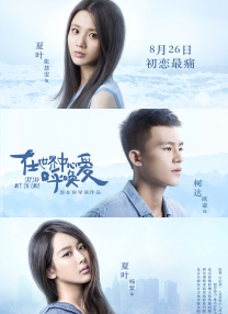 久久免费视频3