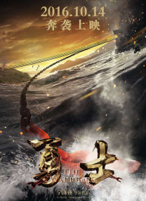 欧美日韩高清一区二区三区