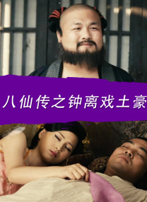 japonensisjava老师分类