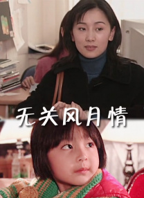 久草视频中文