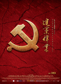 色网站免费看