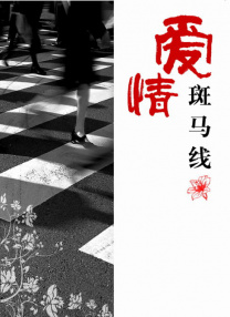 欧美人体大胆做受