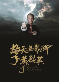 《朋友夫妇:交换》3韩国