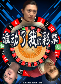 欧美日韩视频在线播放