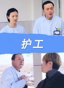 亚洲产在线精品第一站不卡