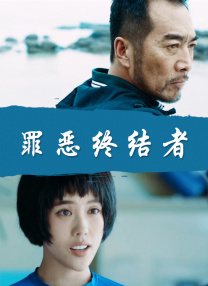 婷婷亚洲视频