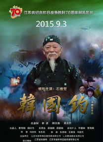 亚洲综合激情另类专区