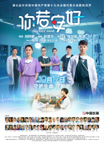 亚洲毛片在线免费观看