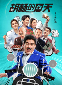久久精品电影天堂网