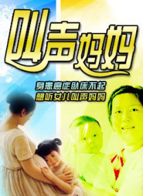最近中字视频在线观看