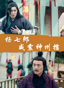 天天高清