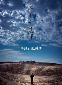网站你应该知道我说的意思吧
