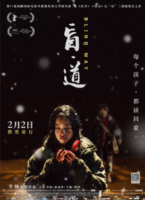 小龙女娇喘呻吟啊快点