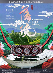 色偷偷五月天