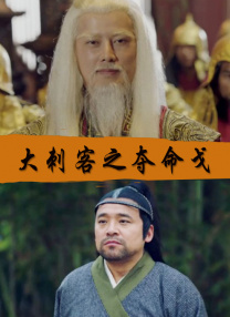 年轻阿姨