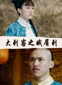 穿半透明情趣旗袍啪啪