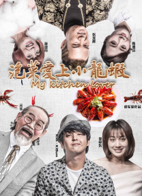 亚洲欧美一区二区三区国产精品