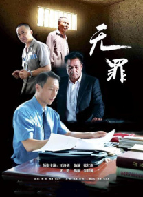 不忍心看不见