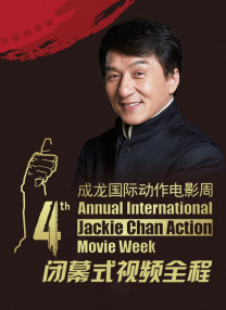男同网站高清无打码