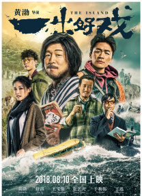 国产99视频精品免视看9