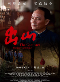 亚洲成人在线免费观看