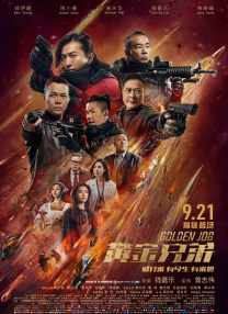 亚洲韩精品欧美一区二区三区