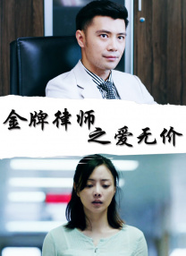 91精品视频观看