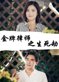 夏木子tk视频