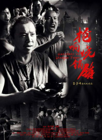 np辣文合集