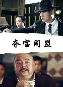 成人羞羞视频在线观看