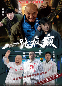 精品一区二区在线欧美日韩