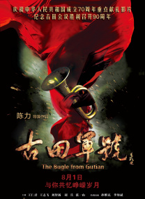 中国字幕在线观看免费国语版